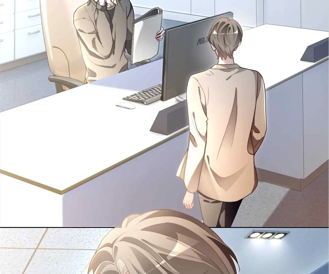 My Brothers Dote On Me Chapter 301 - page 42