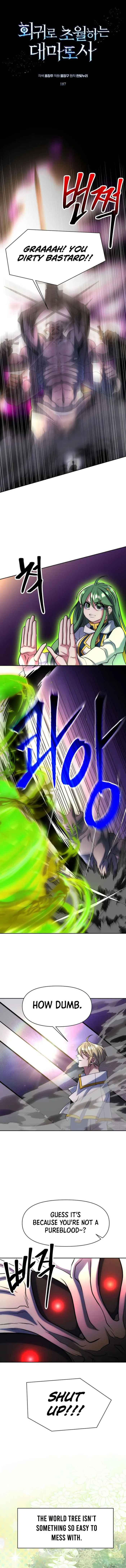 Archmage Transcending Through Regression Chapter 187 - page 1
