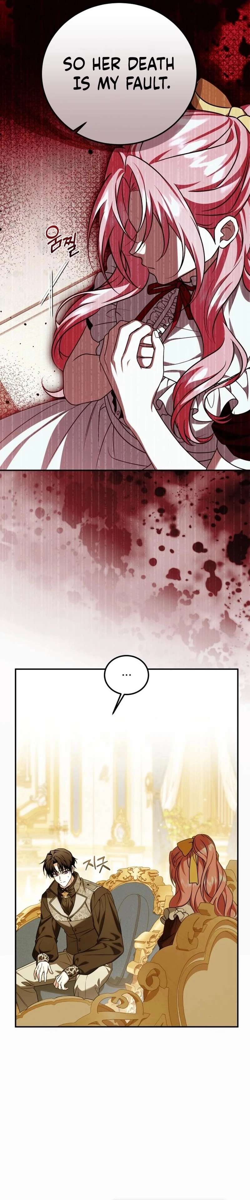 How to Change Angst Into a Feel-Good Chapter 59 - page 16