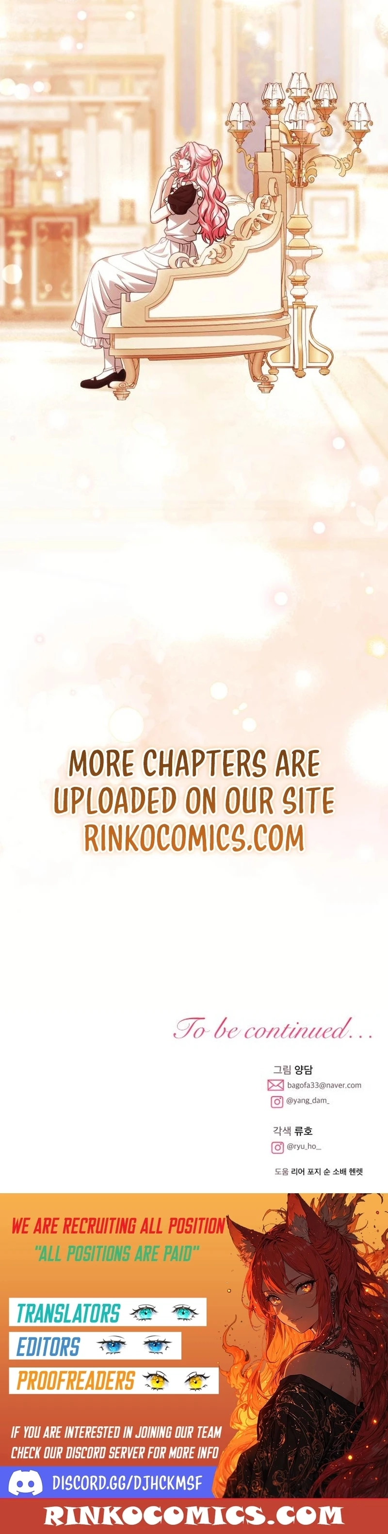 How to Change Angst Into a Feel-Good Chapter 59 - page 19