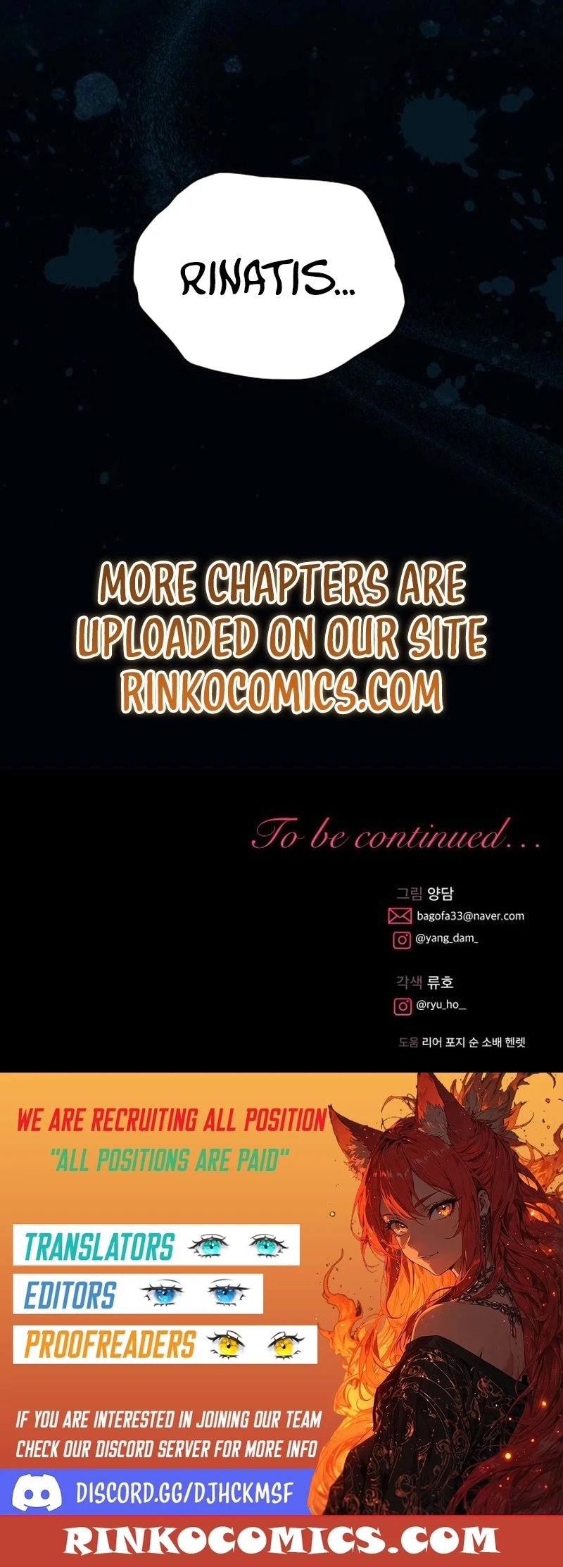 How to Change Angst Into a Feel-Good Chapter 60 - page 19