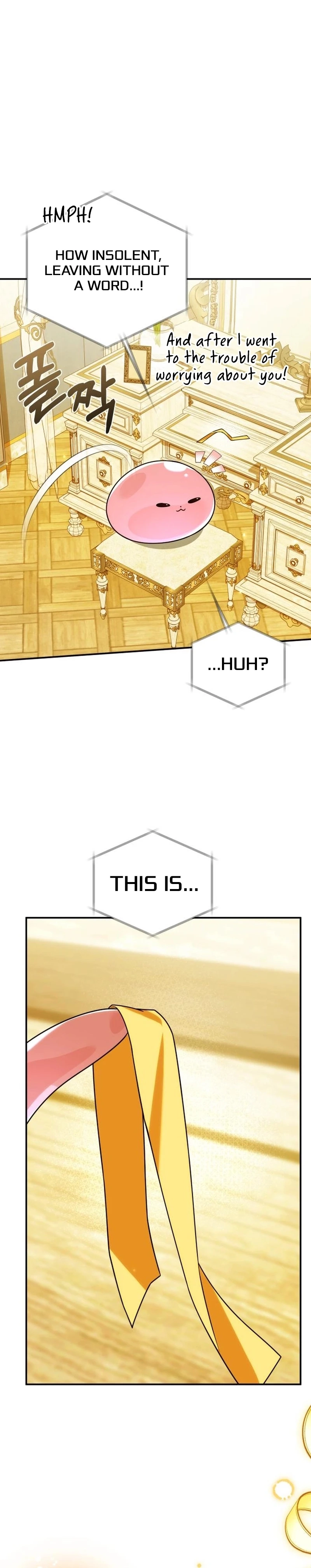 How to Change Angst Into a Feel-Good Chapter 60 - page 6