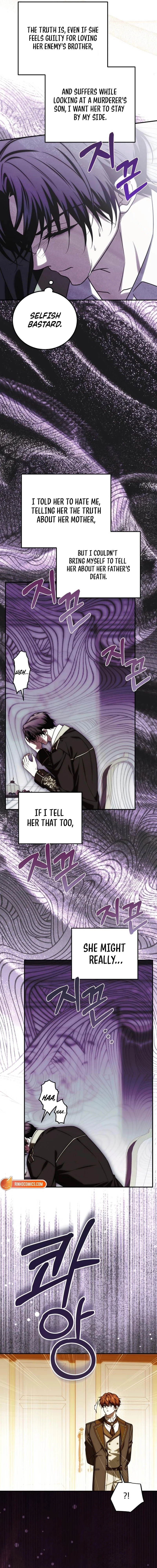 How to Change Angst Into a Feel-Good Chapter 61 - page 19