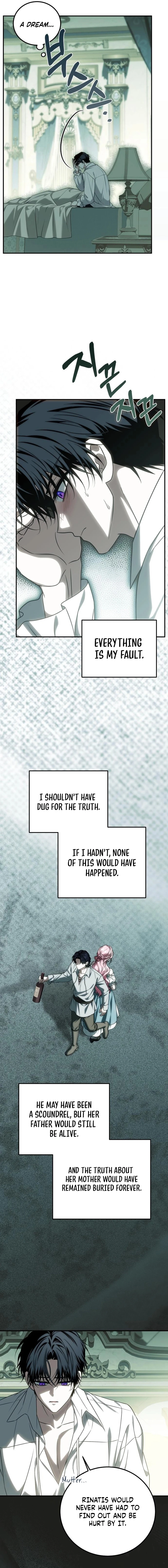 How to Change Angst Into a Feel-Good Chapter 61 - page 7