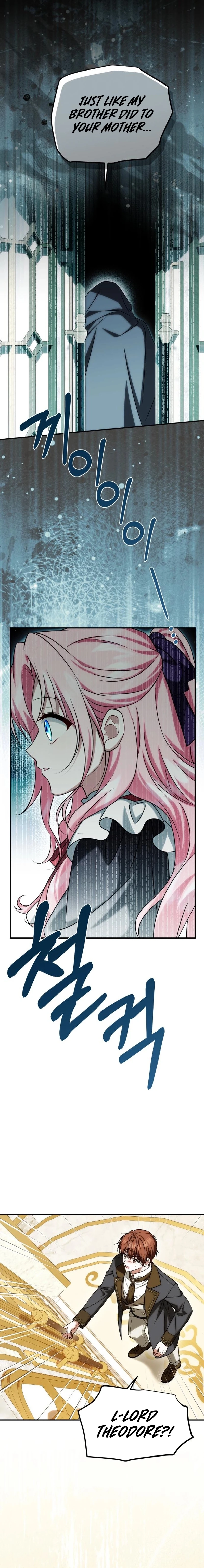How to Change Angst Into a Feel-Good Chapter 62 - page 13