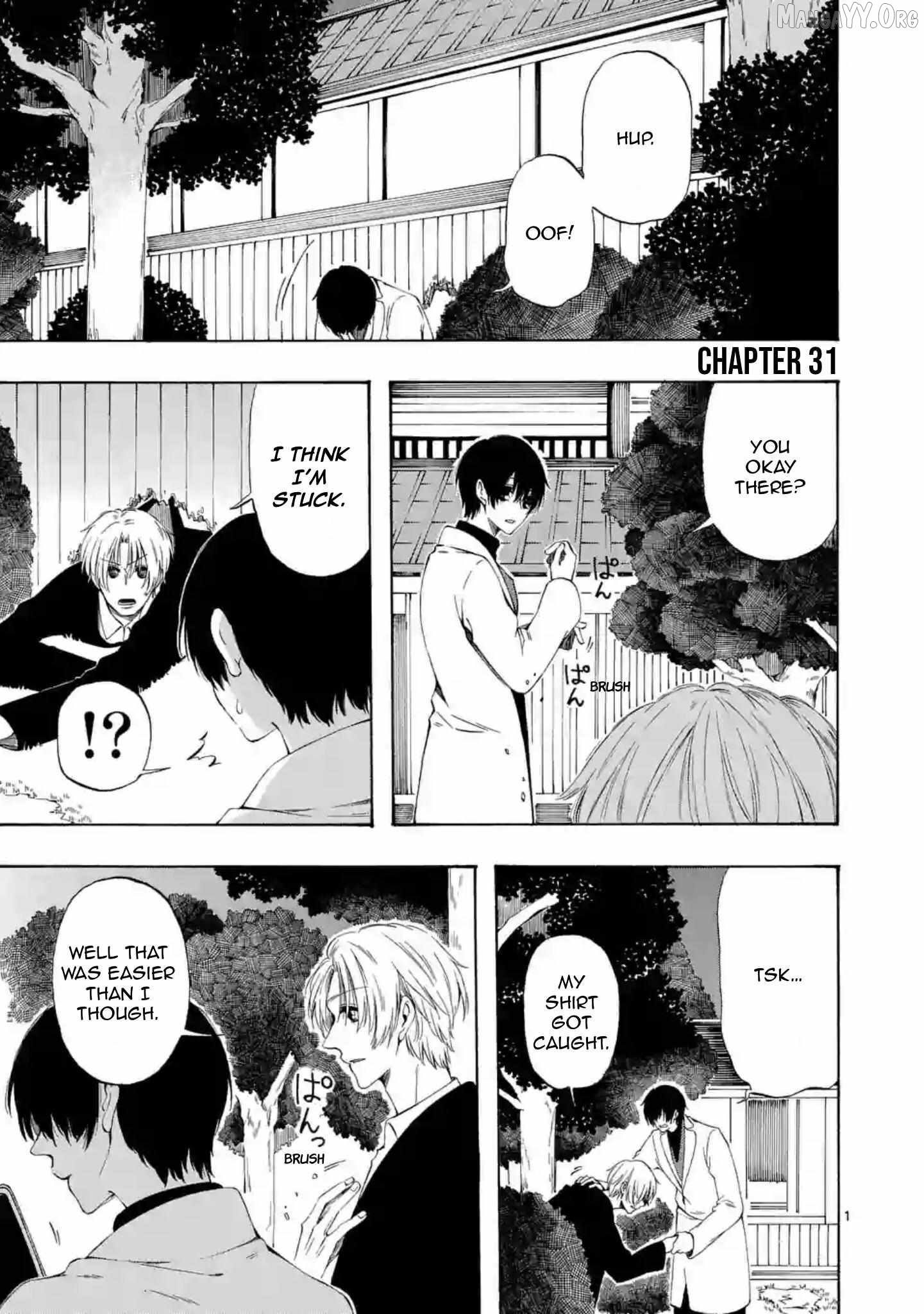 Kare wa Kanojo ni Kawaru no de Chapter 31 - page 1