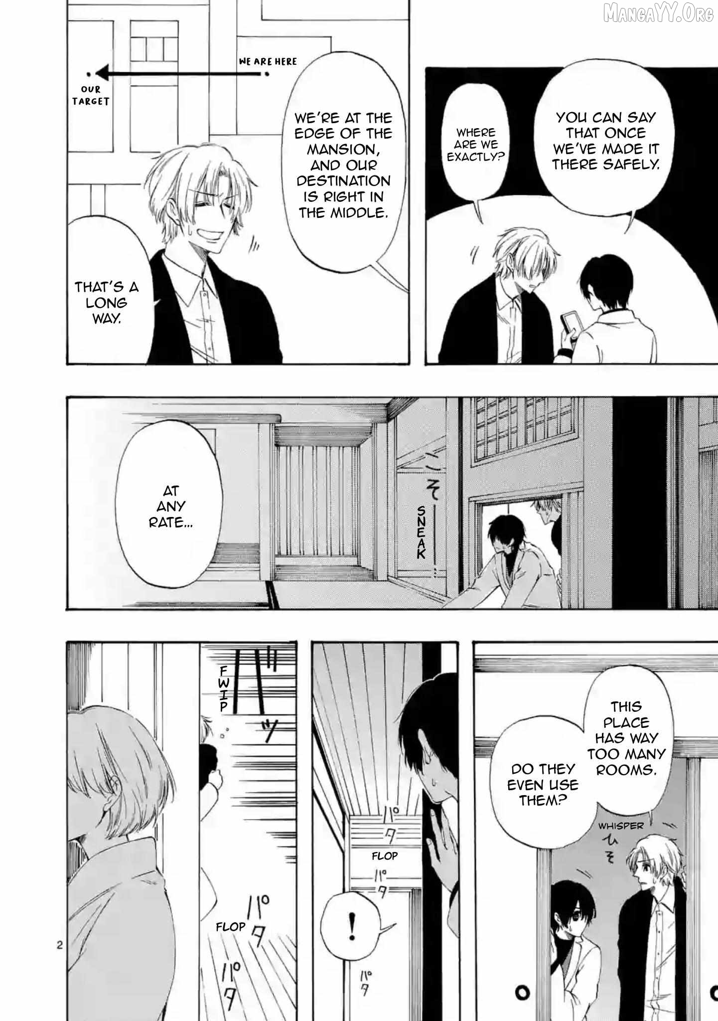 Kare wa Kanojo ni Kawaru no de Chapter 31 - page 2