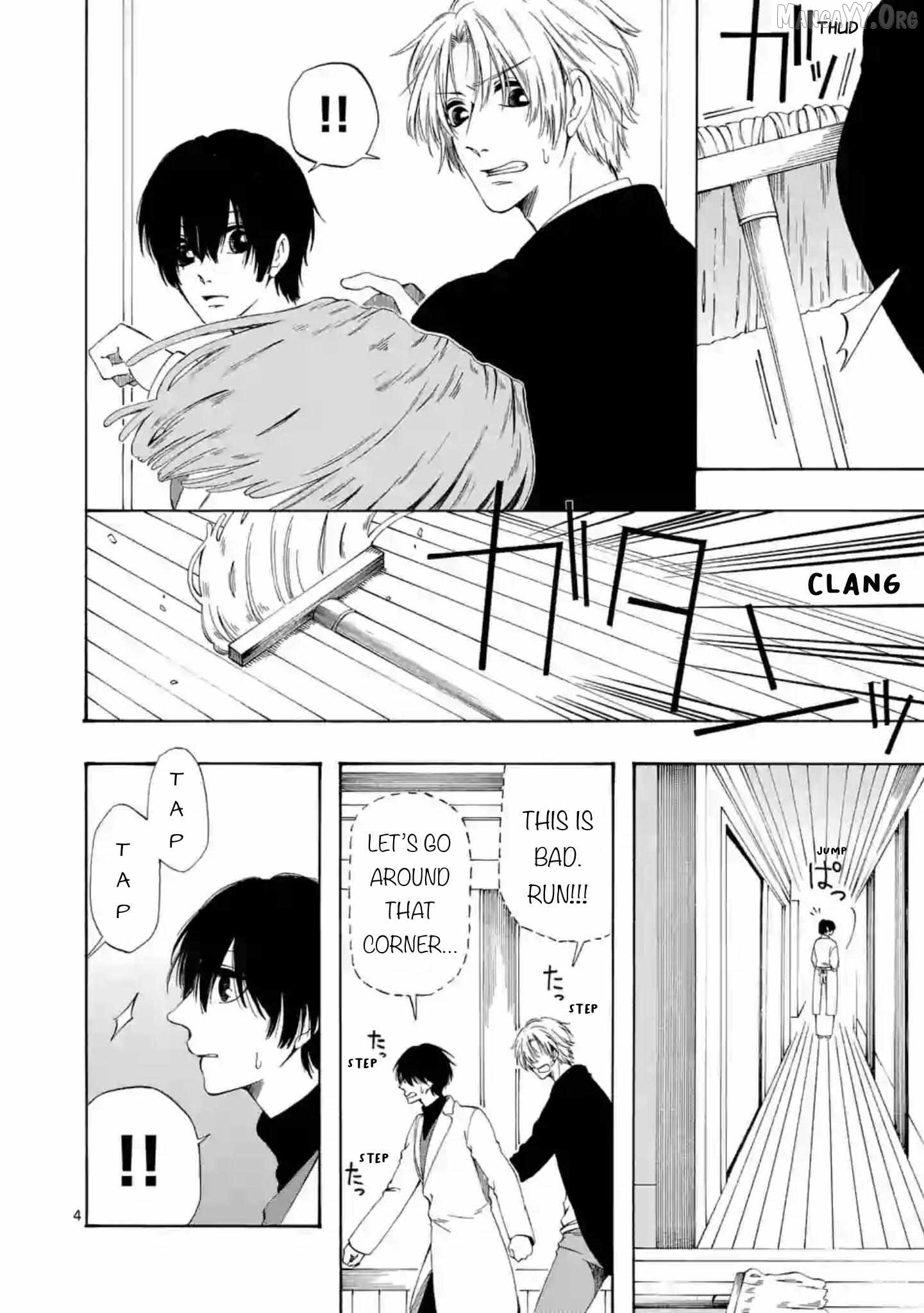 Kare wa Kanojo ni Kawaru no de Chapter 31 - page 4