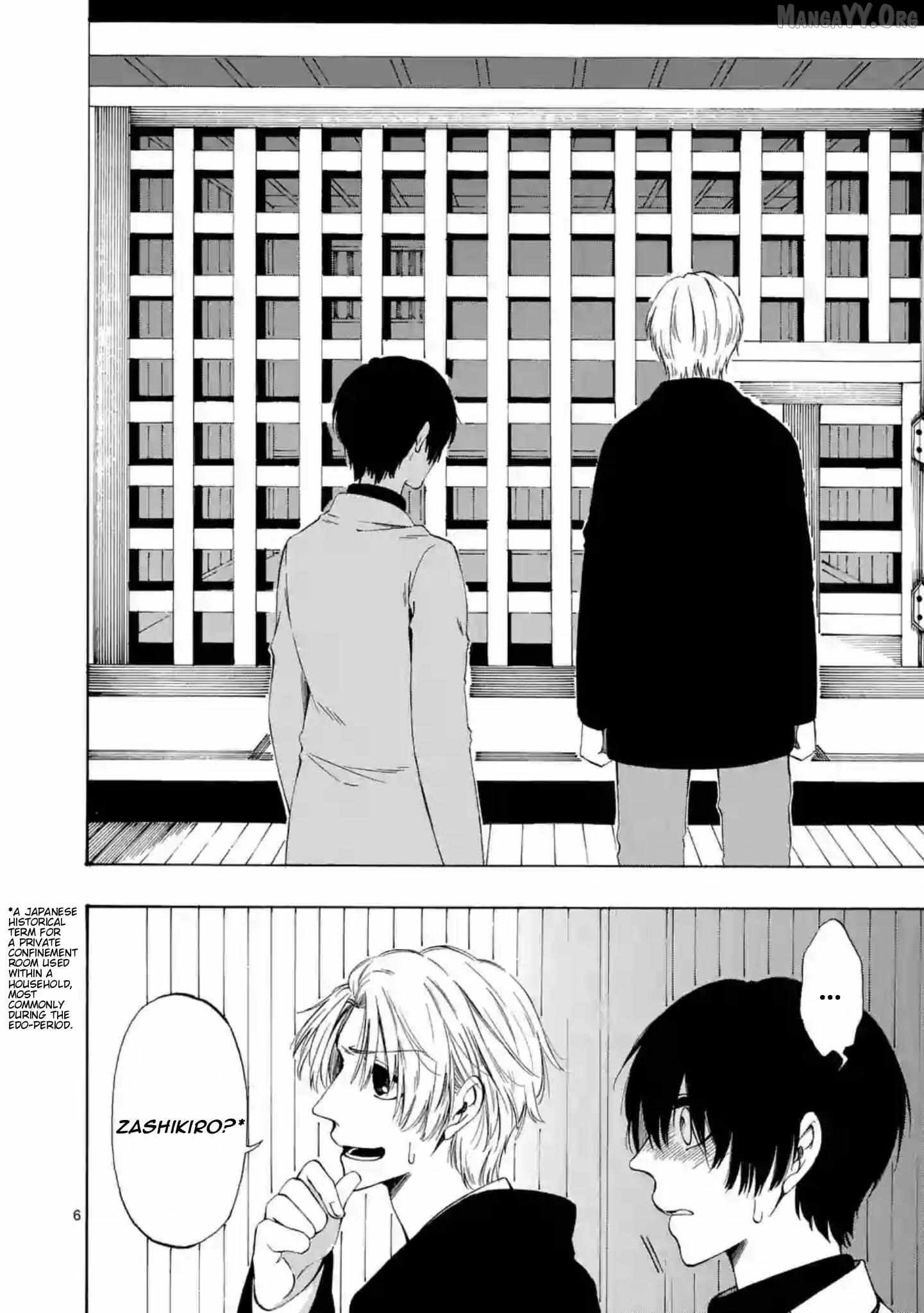 Kare wa Kanojo ni Kawaru no de Chapter 31 - page 6