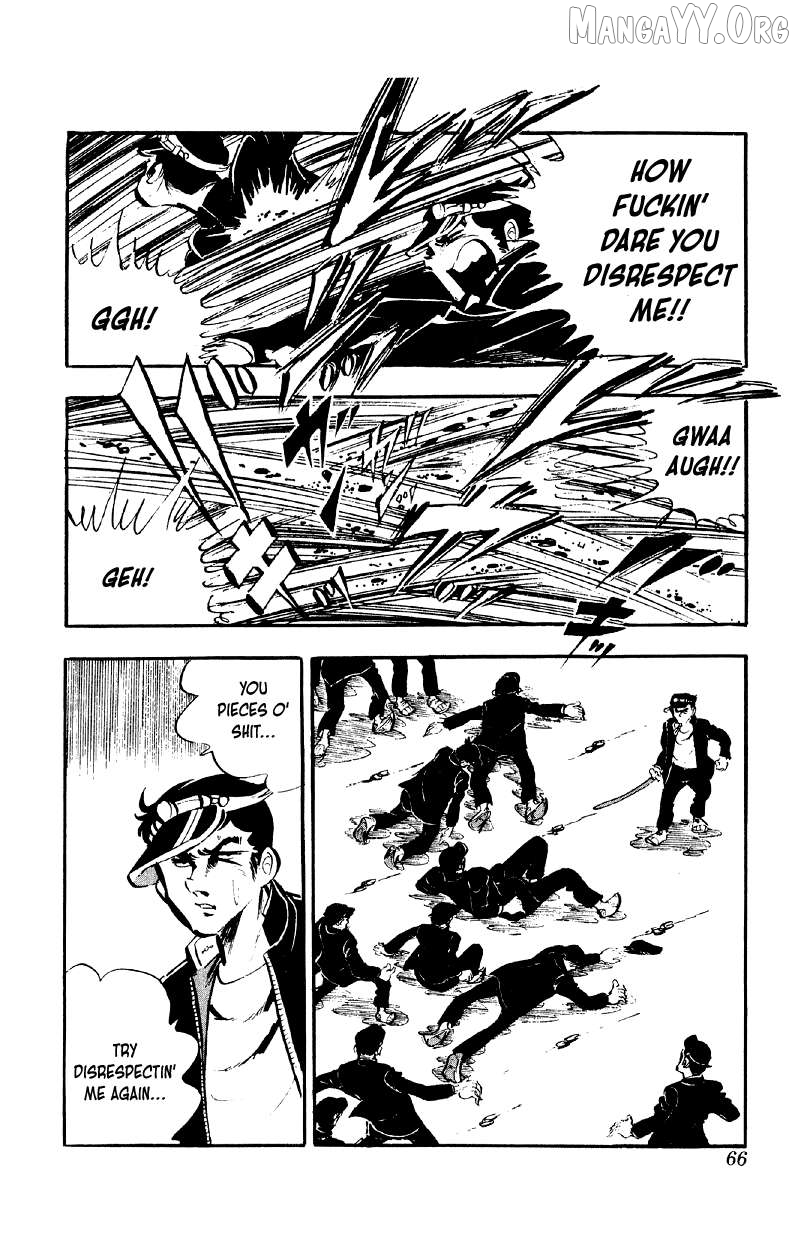Otoko Ippiki Gaki Daishou Chapter 75 - page 12