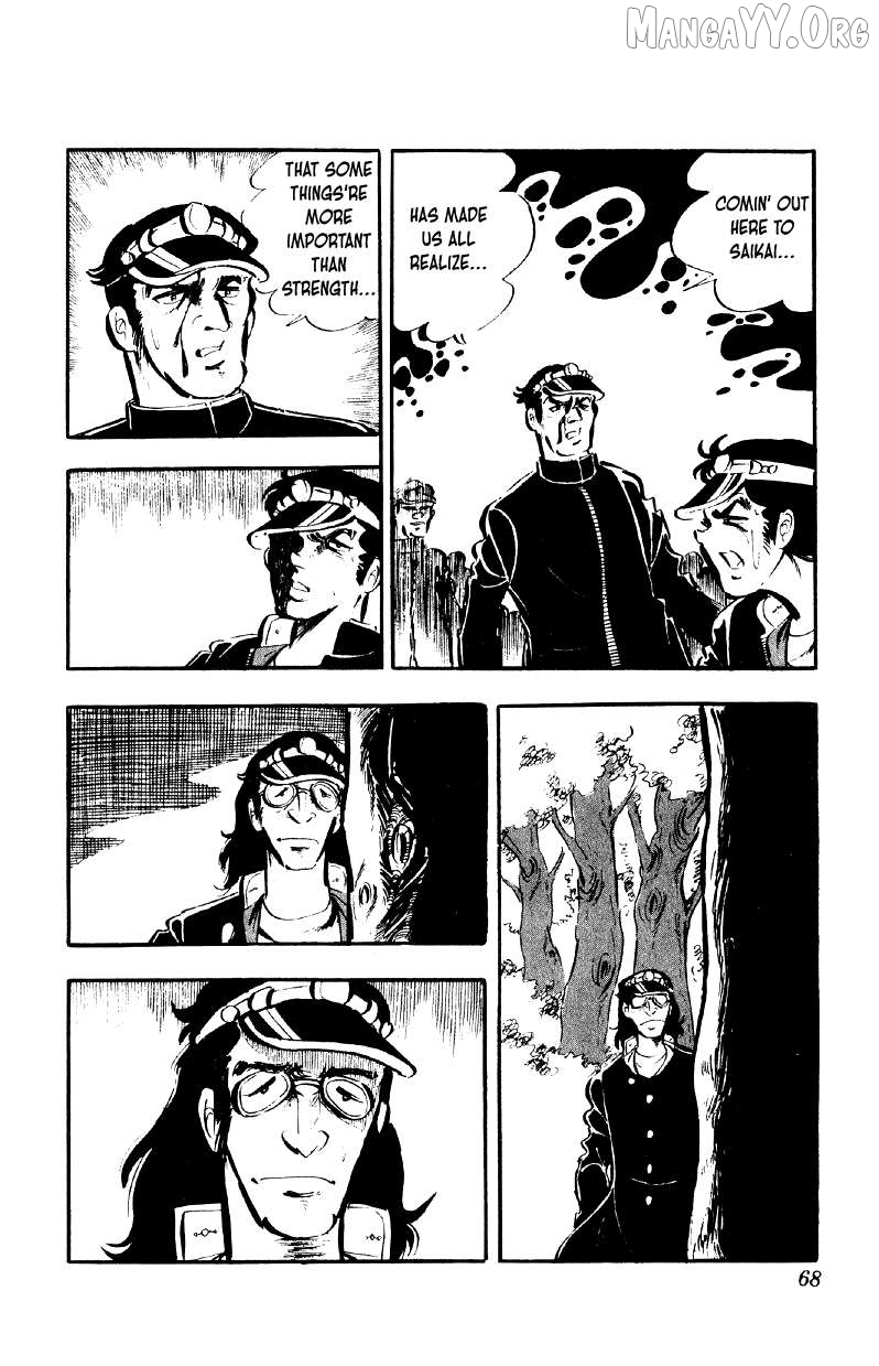Otoko Ippiki Gaki Daishou Chapter 75 - page 14