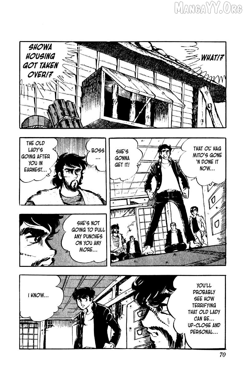 Otoko Ippiki Gaki Daishou Chapter 75 - page 16