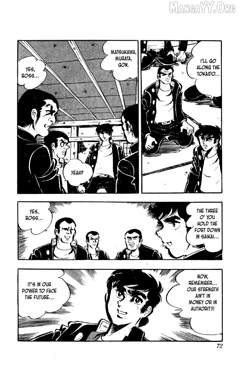 Otoko Ippiki Gaki Daishou Chapter 75 - page 18