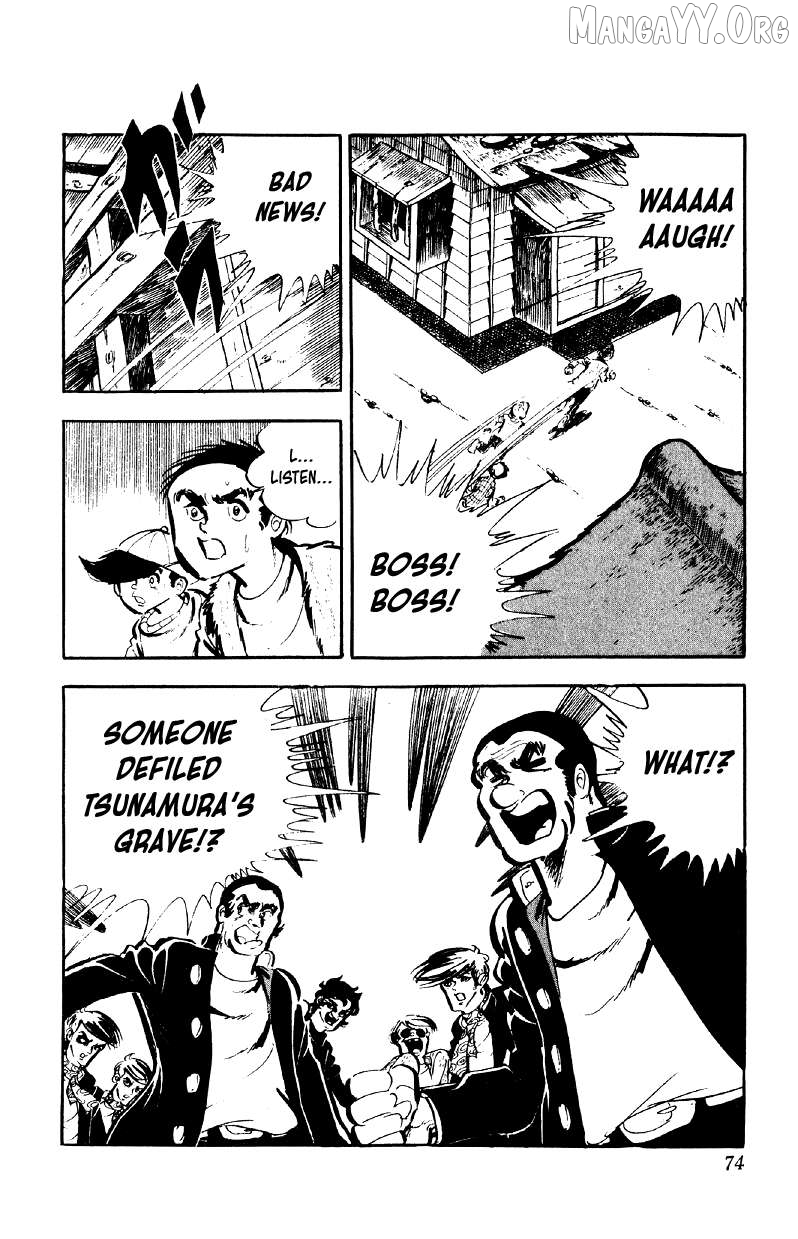 Otoko Ippiki Gaki Daishou Chapter 75 - page 20