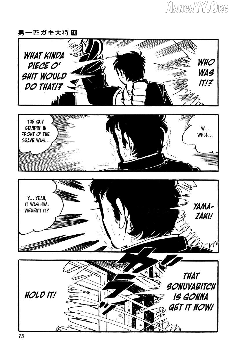 Otoko Ippiki Gaki Daishou Chapter 75 - page 21
