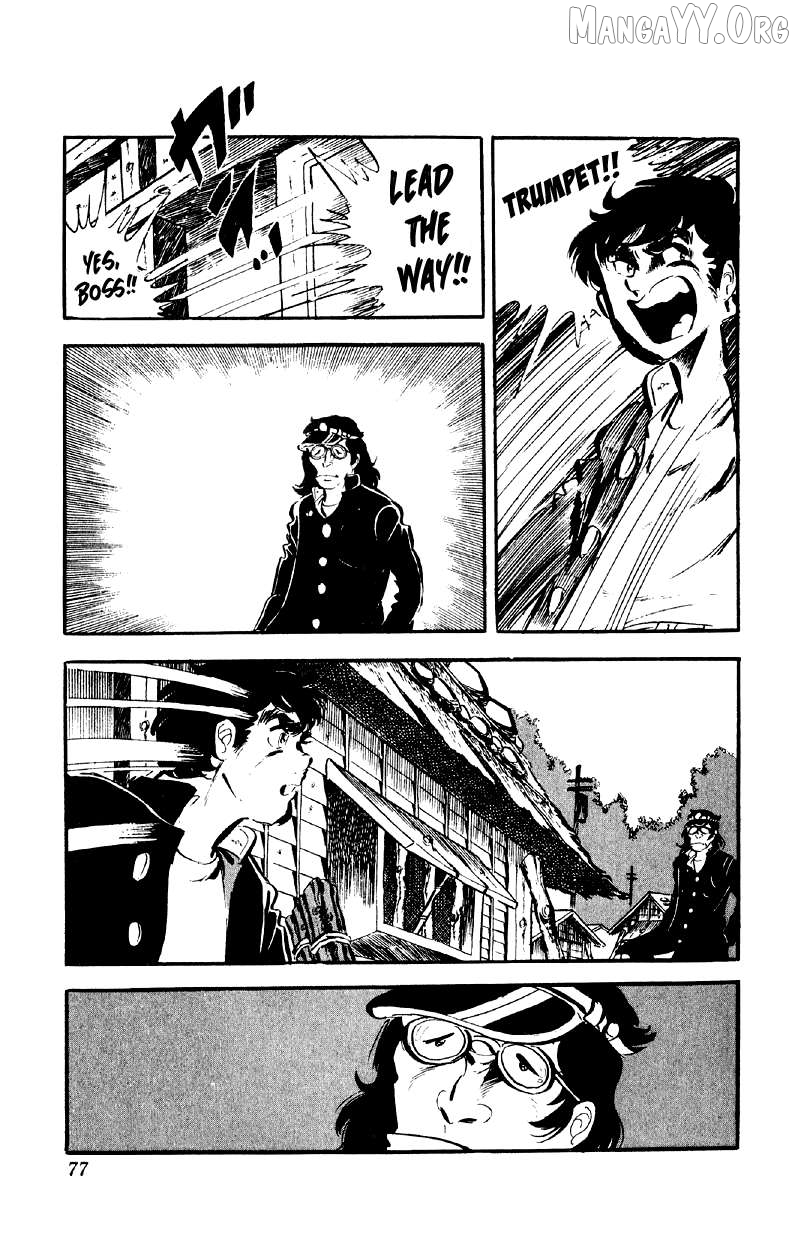 Otoko Ippiki Gaki Daishou Chapter 75 - page 23