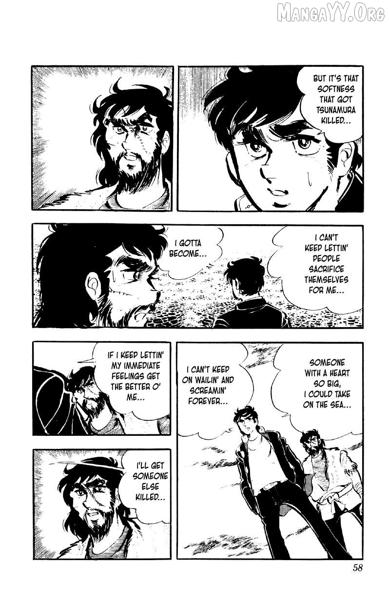 Otoko Ippiki Gaki Daishou Chapter 75 - page 4