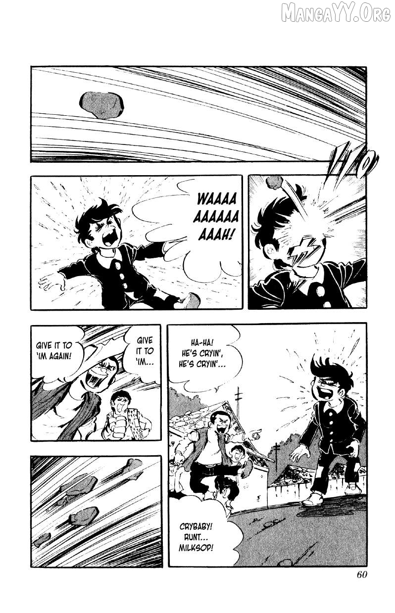 Otoko Ippiki Gaki Daishou Chapter 75 - page 6