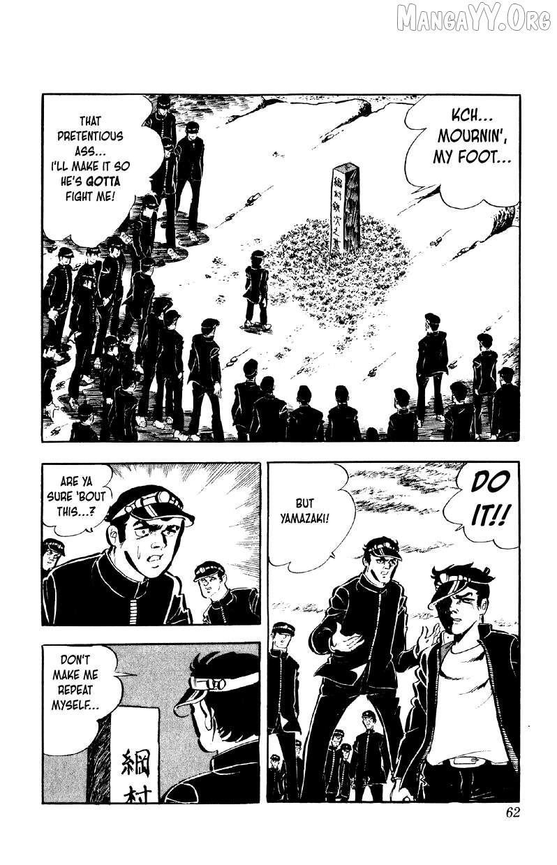 Otoko Ippiki Gaki Daishou Chapter 75 - page 8