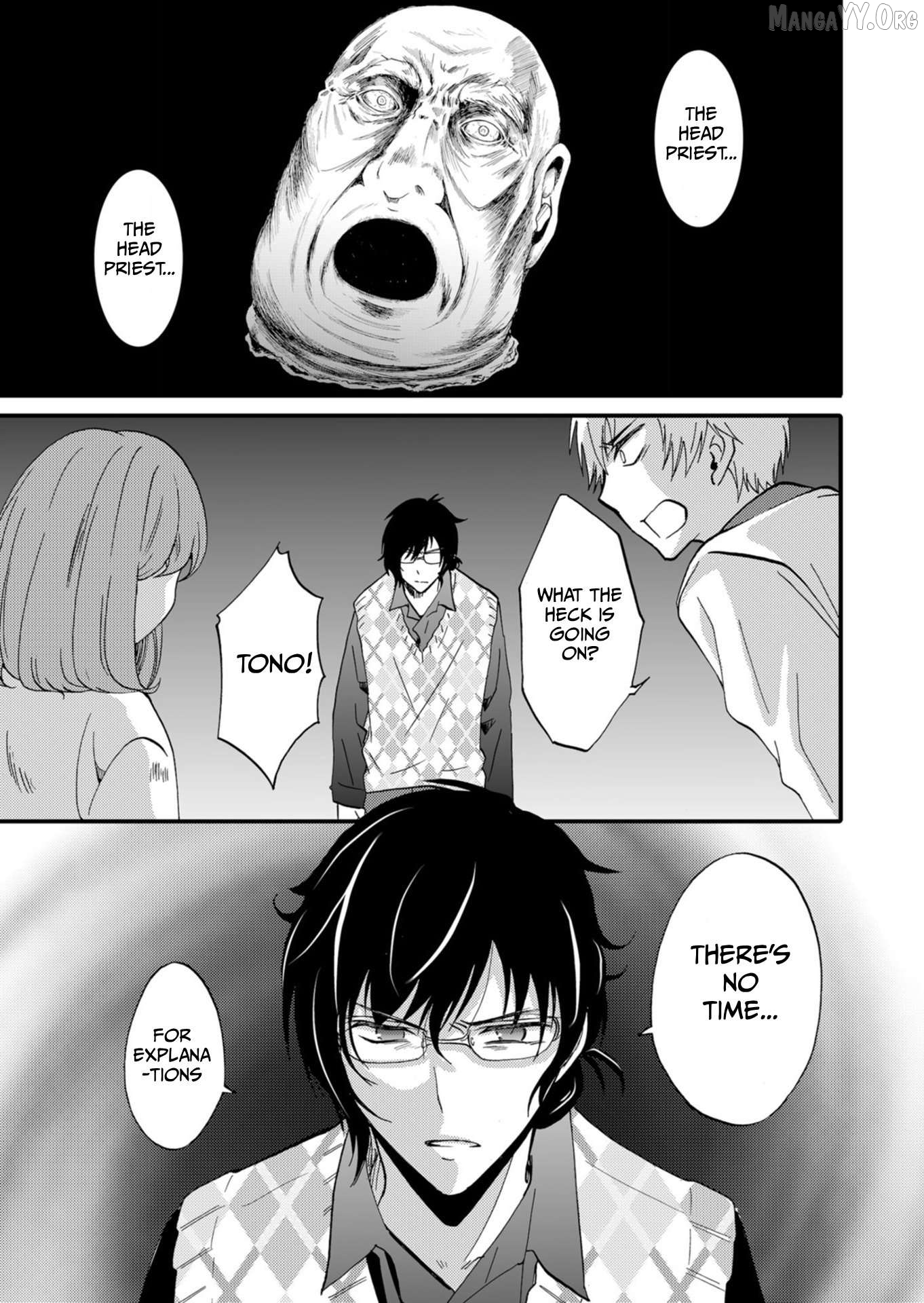 Ningyou Touge Chapter 46 - page 4