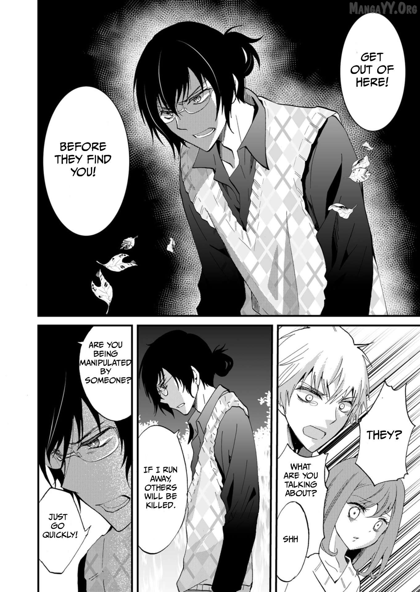 Ningyou Touge Chapter 46 - page 5