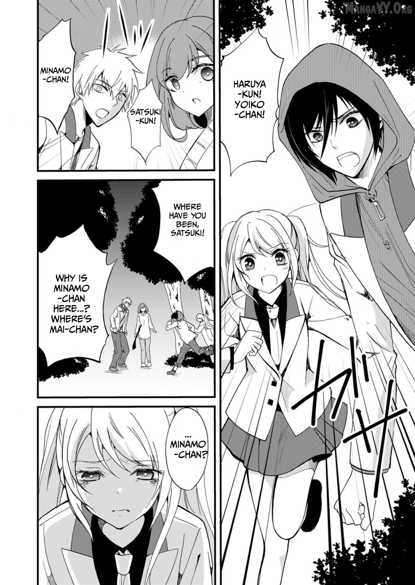 Ningyou Touge Chapter 46 - page 9
