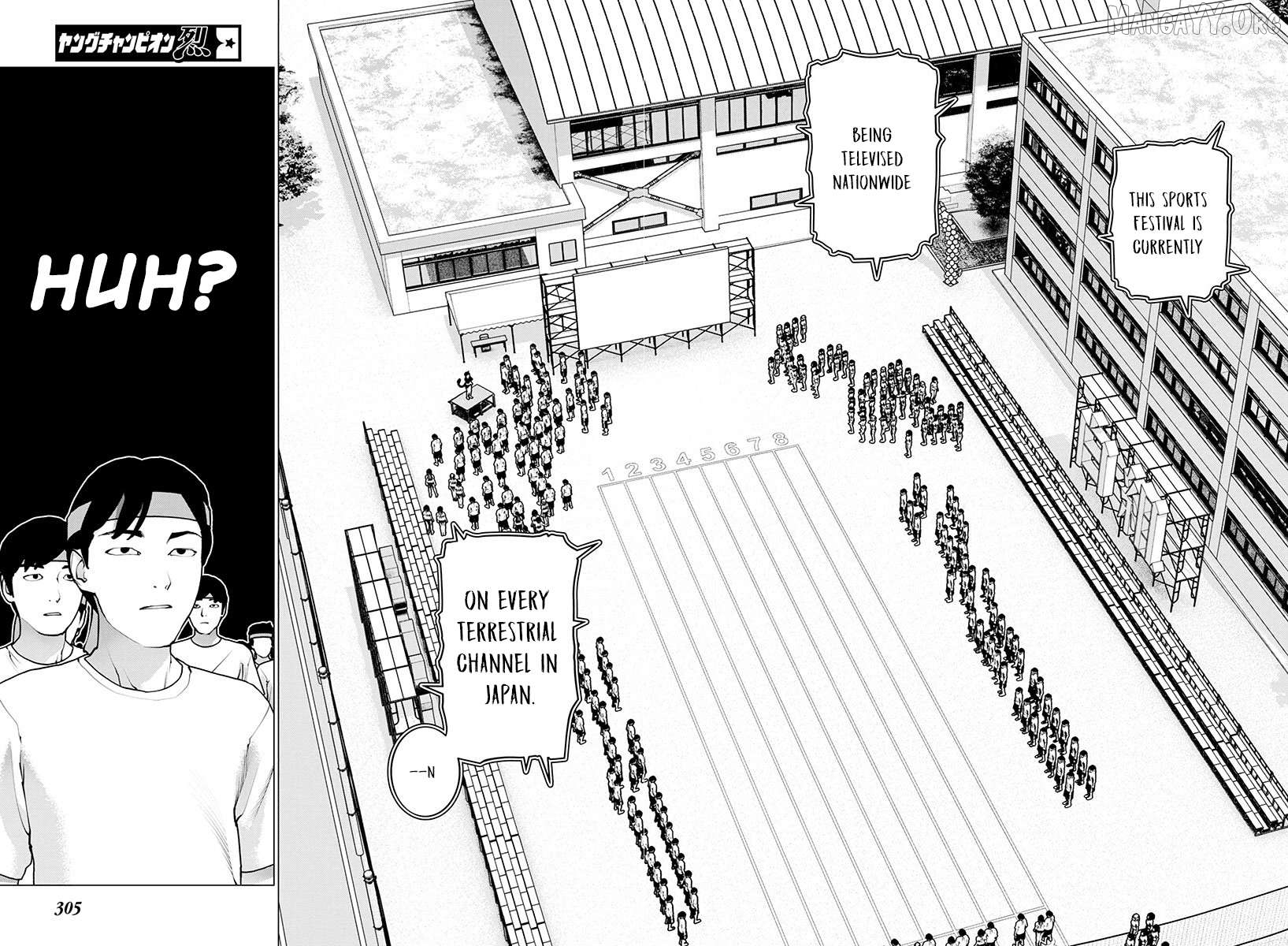 Seishokuki - Manga Chapter 181 - page 11
