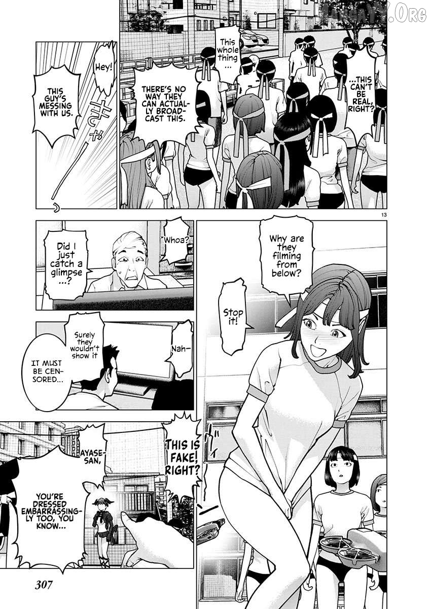 Seishokuki - Manga Chapter 181 - page 13