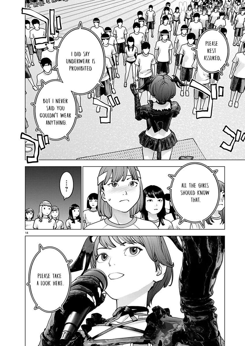 Seishokuki - Manga Chapter 181 - page 14