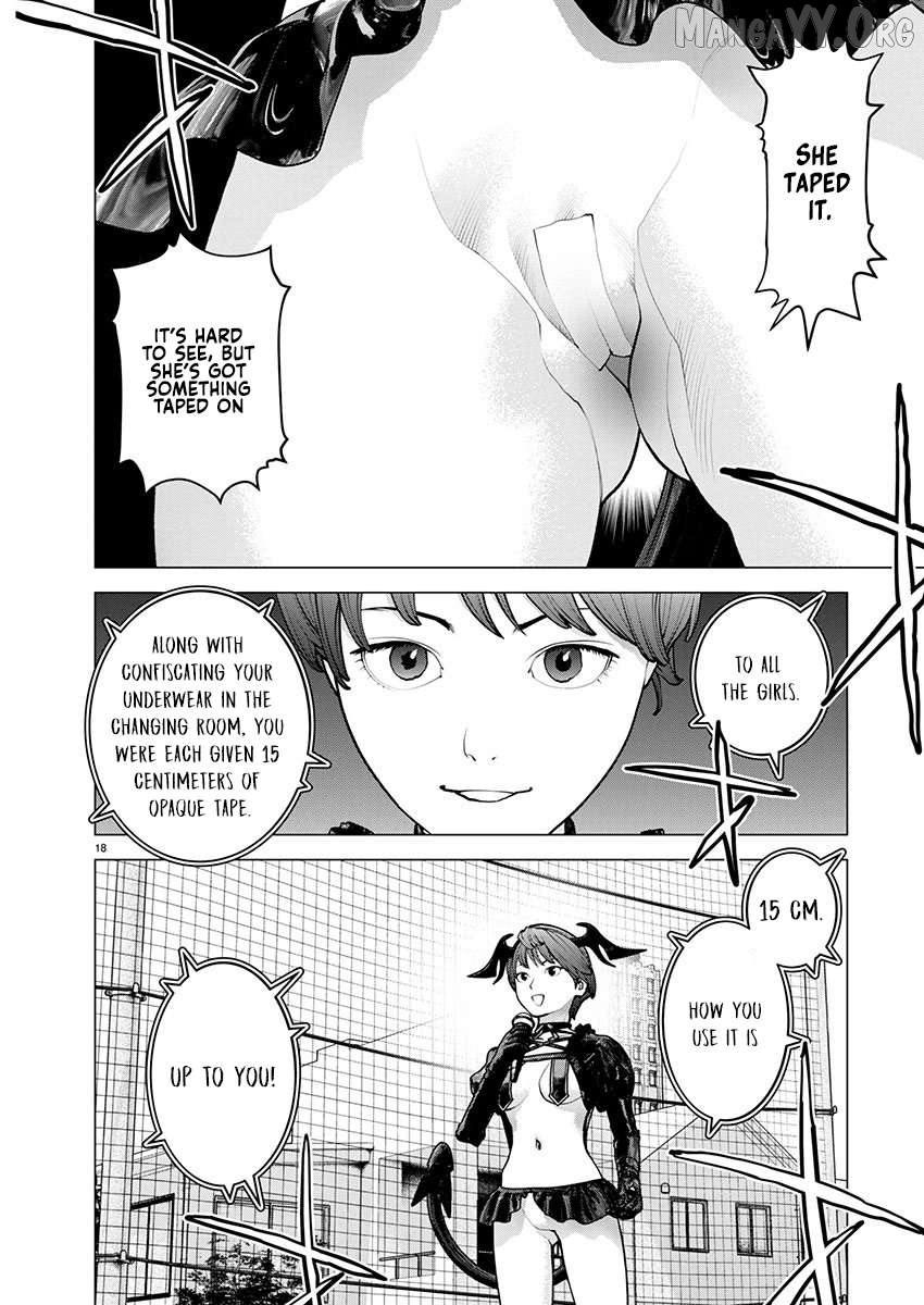 Seishokuki - Manga Chapter 181 - page 17
