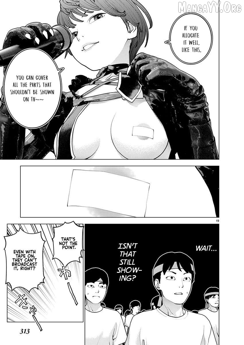 Seishokuki - Manga Chapter 181 - page 18
