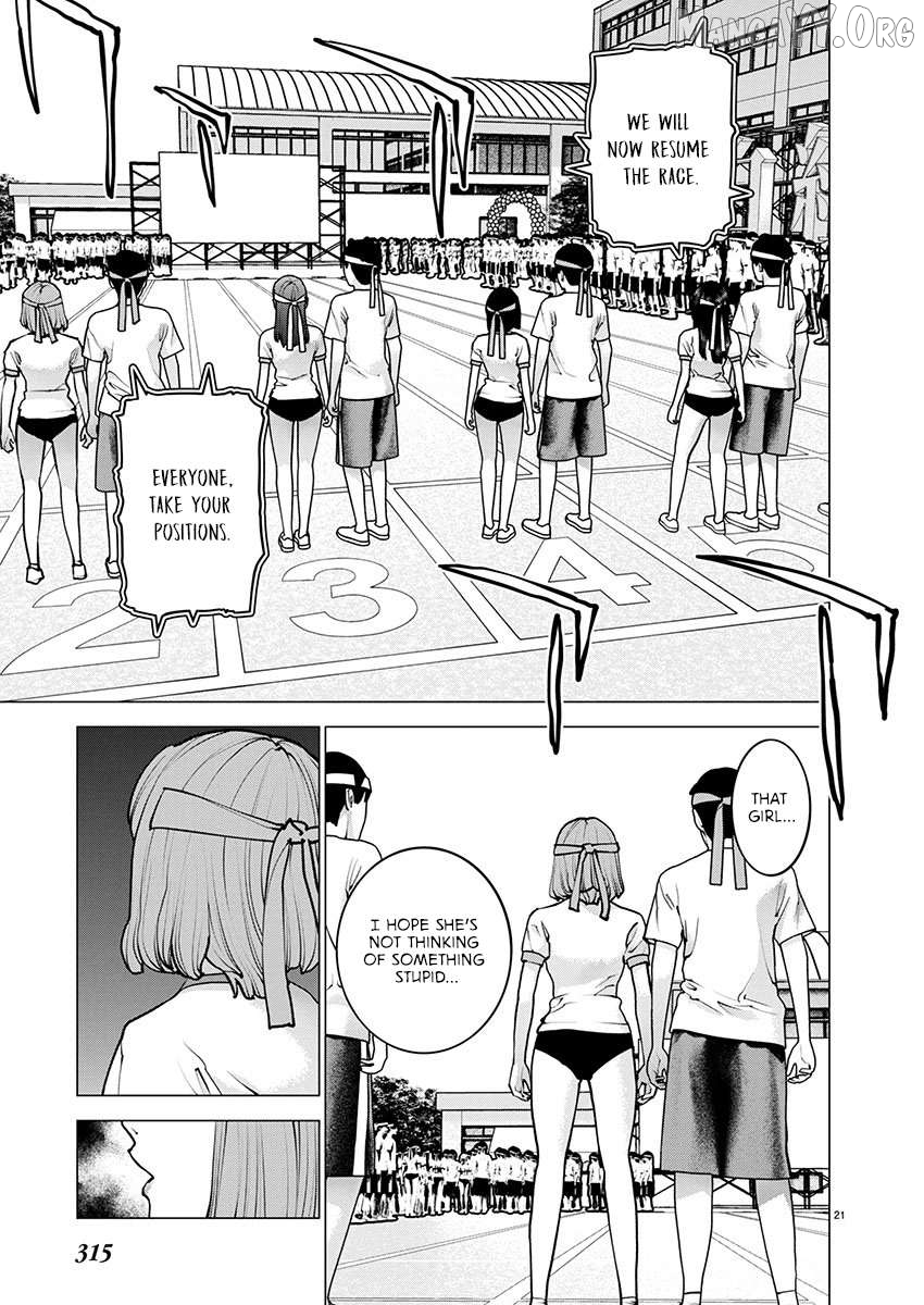 Seishokuki - Manga Chapter 181 - page 20