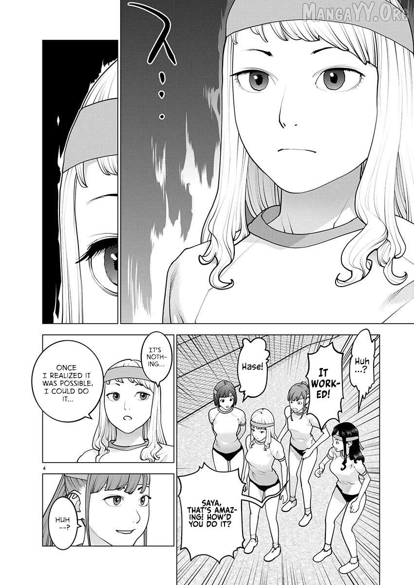 Seishokuki - Manga Chapter 181 - page 5
