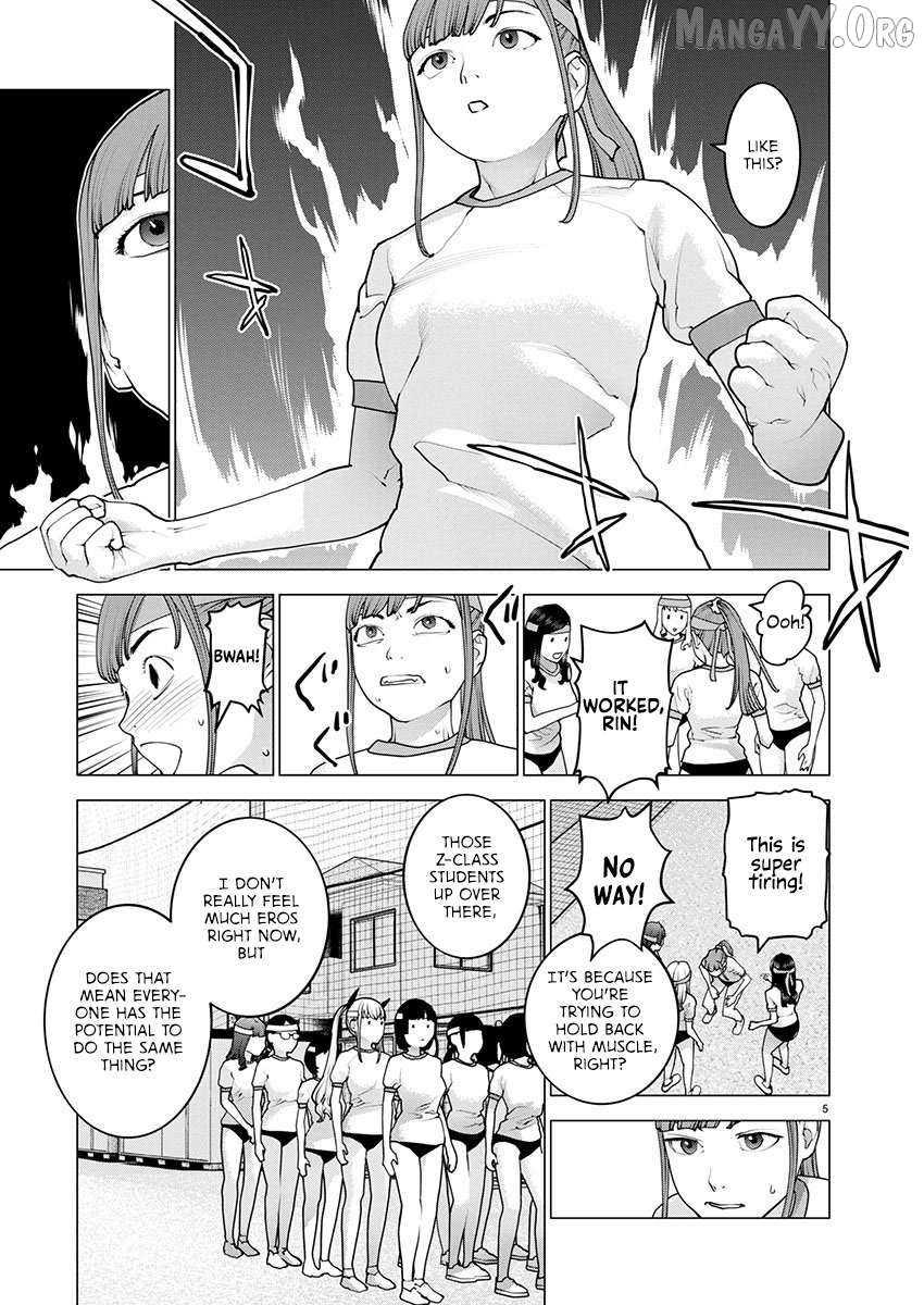 Seishokuki - Manga Chapter 181 - page 6
