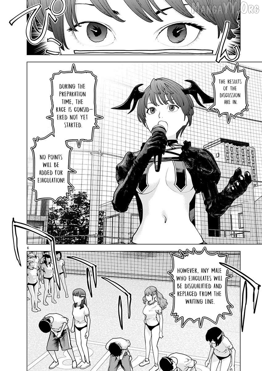 Seishokuki - Manga Chapter 181 - page 7
