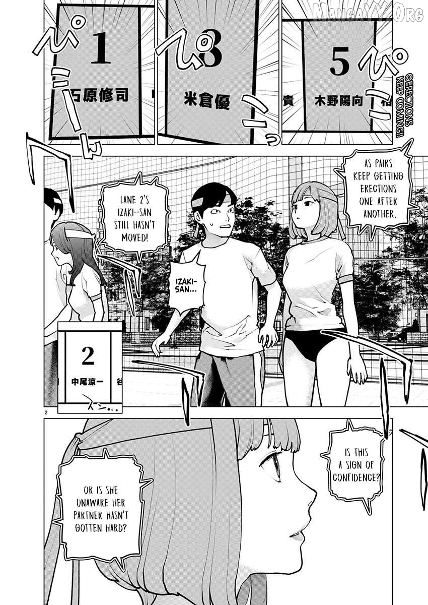Seishokuki - Manga Chapter 182 - page 3