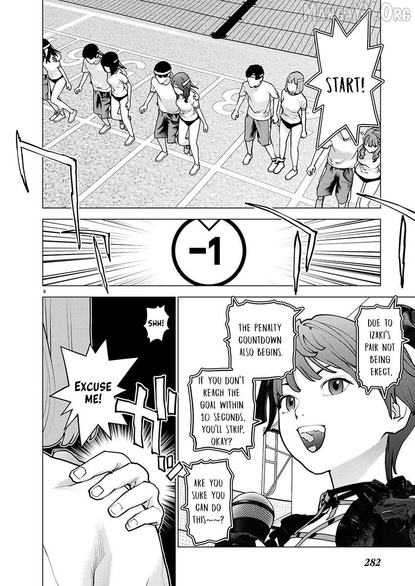 Seishokuki - Manga Chapter 182 - page 5