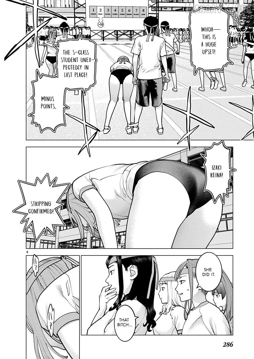 Seishokuki - Manga Chapter 182 - page 9