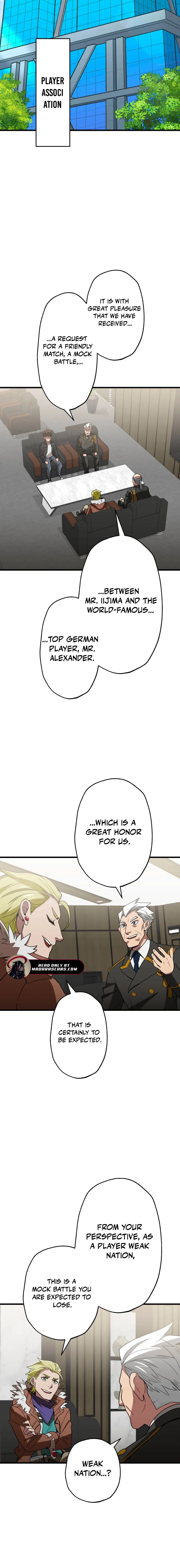 Max Level Guild Receptionist Chapter 45 - page 12