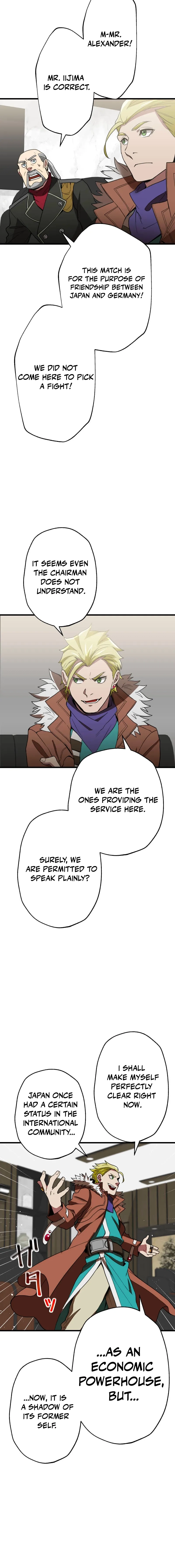 Max Level Guild Receptionist Chapter 45 - page 14