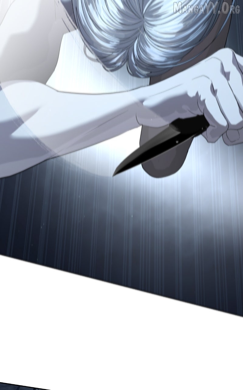 Special Civil Servant Chapter 51 - page 23