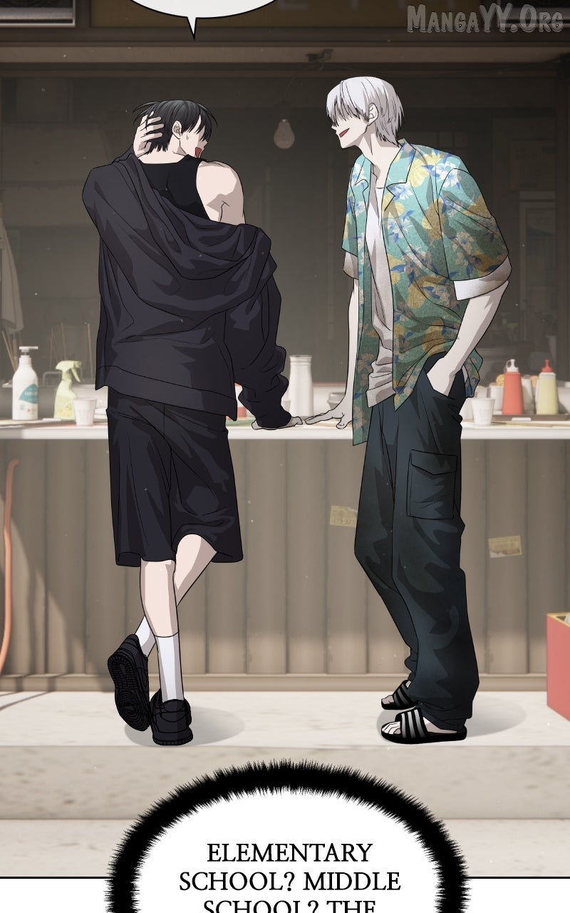 Special Civil Servant Chapter 51 - page 118