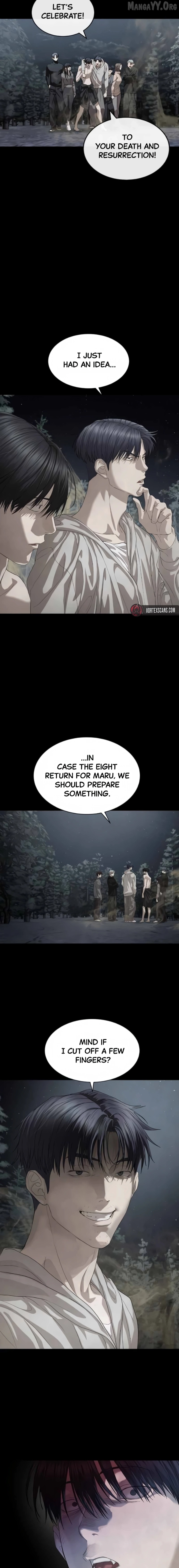 Special Civil Servant Chapter 53 - page 25