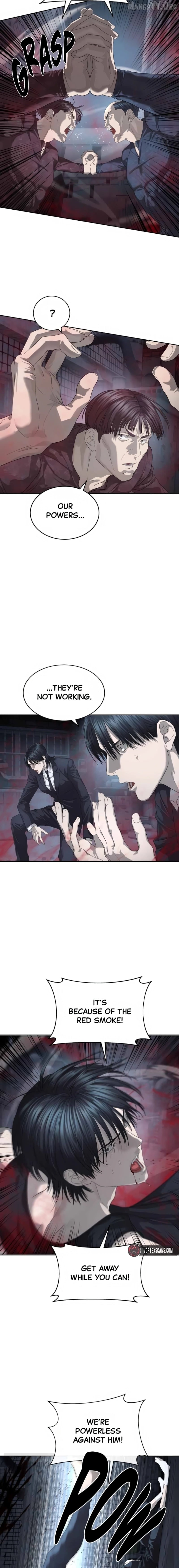 Special Civil Servant Chapter 53 - page 5