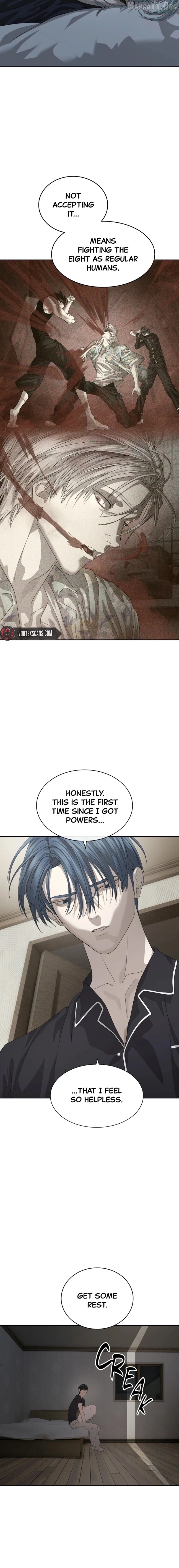 Special Civil Servant Chapter 55 - page 14