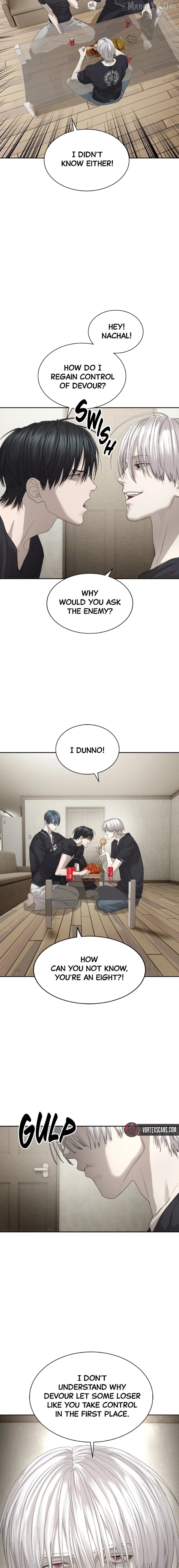 Special Civil Servant Chapter 55 - page 7
