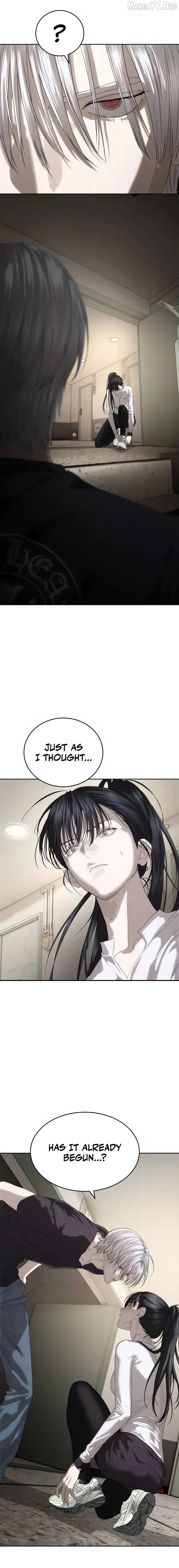 Special Civil Servant Chapter 57 - page 2