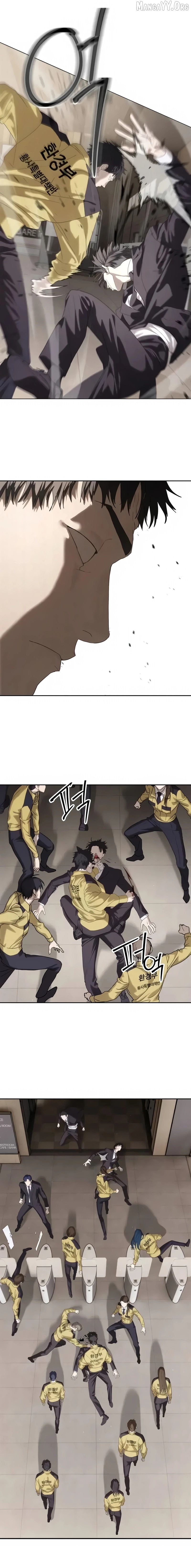 Special Civil Servant Chapter 57 - page 21