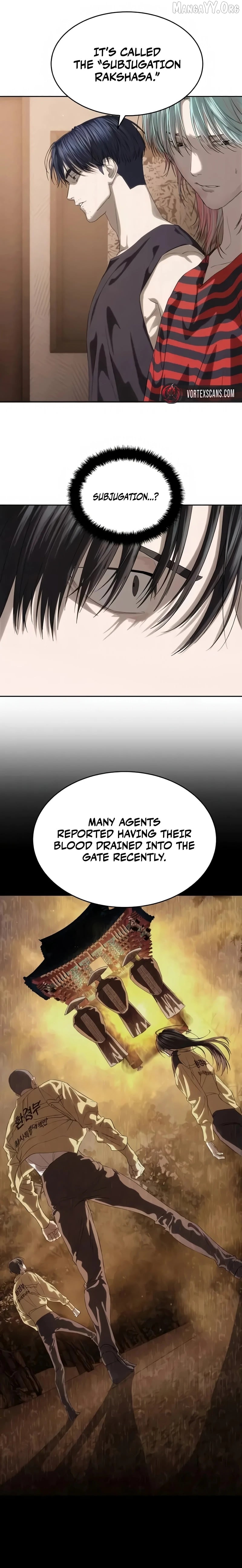 Special Civil Servant Chapter 58 - page 3