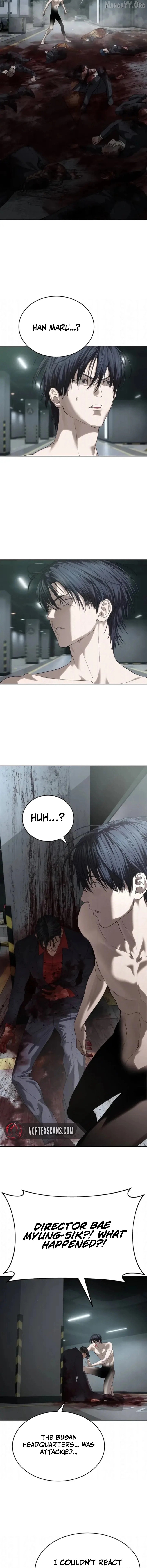 Special Civil Servant Chapter 59 - page 12